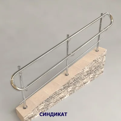 SND921-304 Перила для пандусов для инвалидов из нержавеющей стали